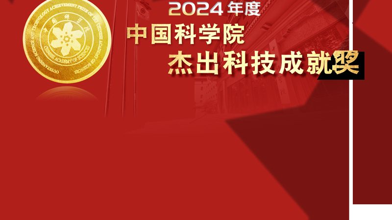 医疗科技服务：创新应用案例解析**