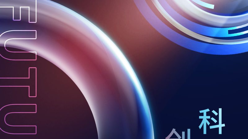 企业搜索数据库索引技术选型：关键参数与考量因素