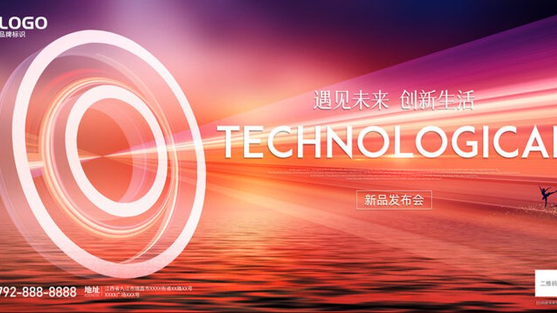 互联网技术基础教程，选对入门路径比埋头苦学更重要